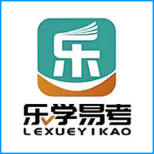 乌兰察布市|乐学易考